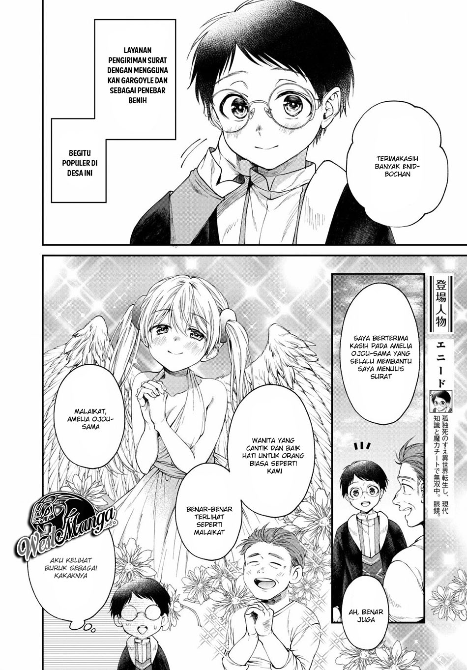 Dilarang COPAS - situs resmi www.mangacanblog.com - Komik isekai cheat kaitakuki 003 - chapter 3 4 Indonesia isekai cheat kaitakuki 003 - chapter 3 Terbaru 4|Baca Manga Komik Indonesia|Mangacan